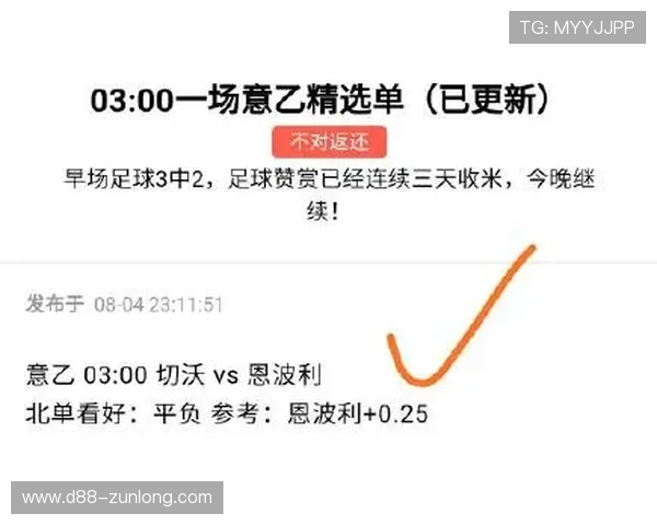 亚博体育地址登录入口常用技巧分享,提升登录效率与账号安全保障能力 亚博体育地址登录入口常用技巧分享,提升登录效率与账号安全保障能力
