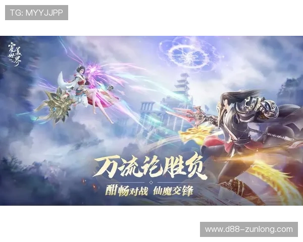 尊龙网页游戏官网欢迎你,体验最畅快的游戏对战乐趣 尊龙网页游戏官网欢迎你,体验最畅快的游戏对战乐趣