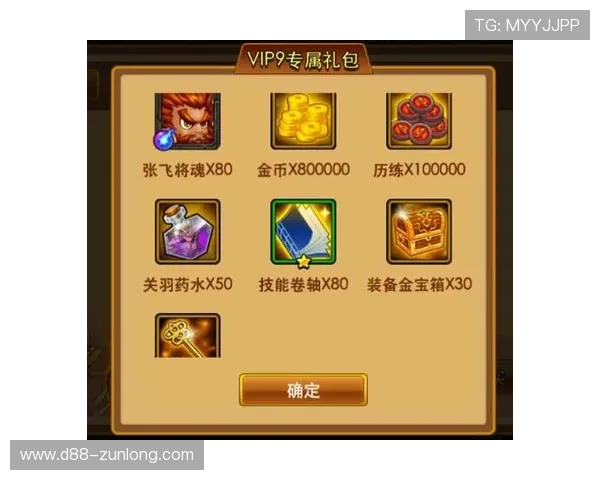 尊龙线上国际：畅游全球顶尖游戏的最佳选择与攻略