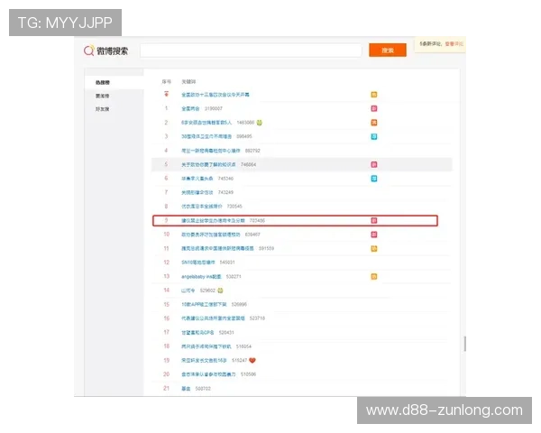 亚博体育手机版下载：用户评价与使用体验全面分析与建议
