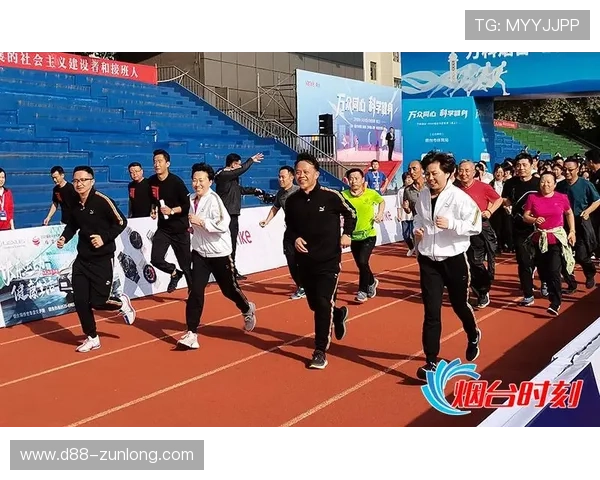 升级你的体育体验，掌握开云完美体育网页版登录全流程操作技巧