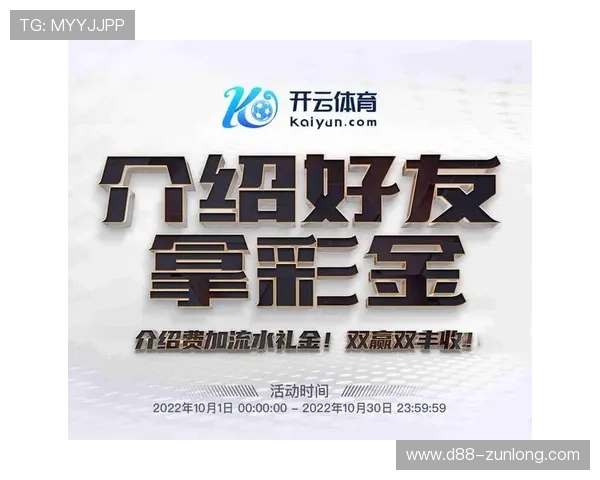 开云体育app评价如何影响新用户的下载和使用决策