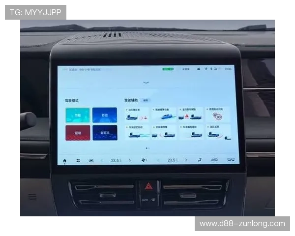 7. 开云官网注册遇到问题怎么办？完整解决方案推荐