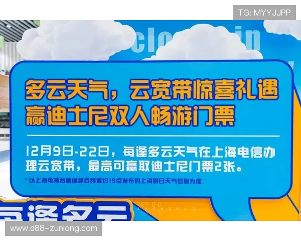 开云娱乐官网入口官方正规渠道，保障账户信息安全，提供多样化游戏选择满足不同玩家需求