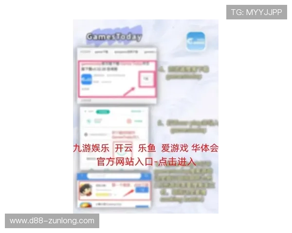 开云登录网址官网入口更新最新登录通道指南 开云登录网址官网入口更新最新登录通道指南