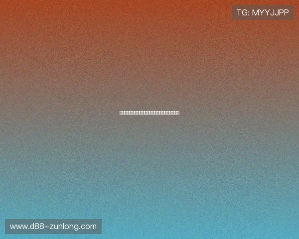 开云棋牌登录安全保障措施确保玩家账户资金安全分析