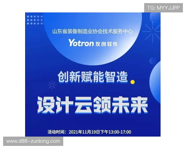 开云官网案例：借助官网实现品牌全球扩展的具体操作与成功经验