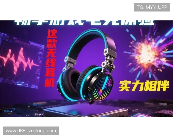 开云电子竞技app在线登录畅享极速竞技体验，随时随地开启您的电竞之旅