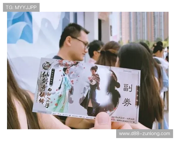 尊龙娱乐真人娱乐：多样化的真人游戏选择带来沉浸式娱乐体验，尽情畅玩每一刻