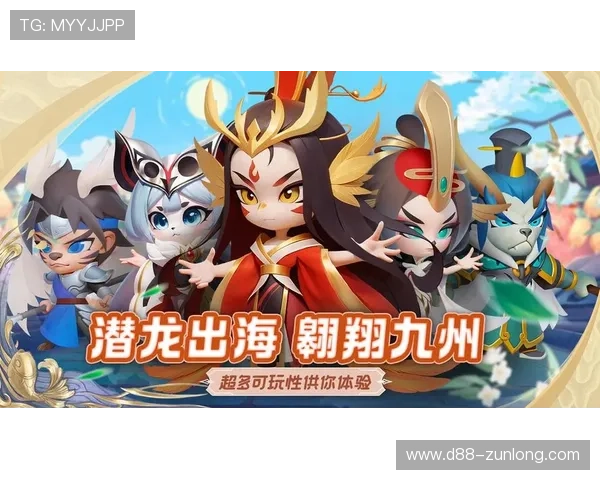 九游会尊龙注册流程全攻略新手快速上手的实用指南