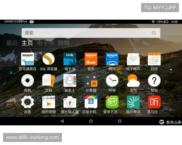 尊龙凯时手机版下载安装指南帮助玩家轻松开启娱乐新体验