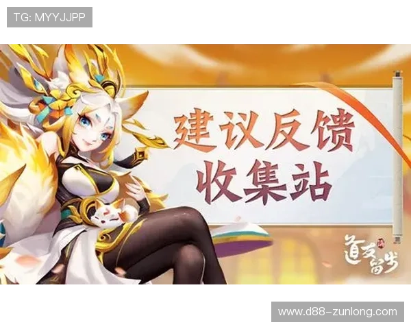 九游娱乐中国官网用户评价与反馈,了解其他玩家的真实体验与建议改善空间 九游娱乐中国官网用户评价与反馈,了解其他玩家的真实体验与建议改善空间