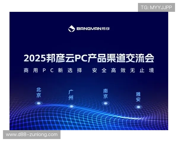 凯时尊龙网址正规平台推荐,保障玩家资金安全与优质服务体验 凯时尊龙网址正规平台推荐,保障玩家资金安全与优质服务体验