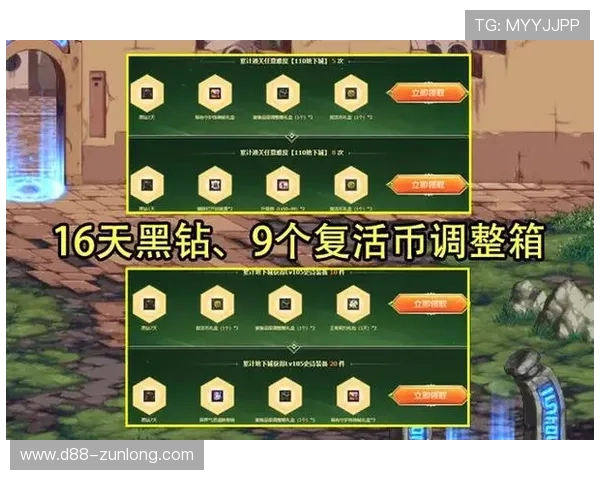 Z6凯时娱乐最新优惠活动详细介绍助力玩家享受更多福利与奖励 Z6凯时娱乐最新优惠活动详细介绍助力玩家享受更多福利与奖励