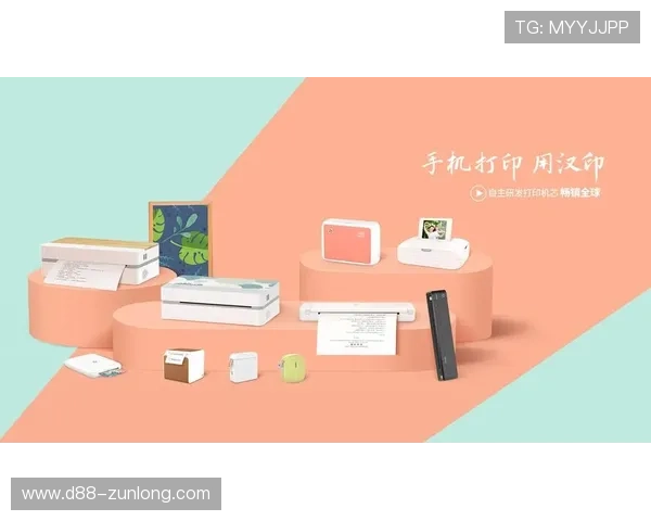 凯时尊龙app官网提供的丰富游戏类型与最新优惠活动介绍