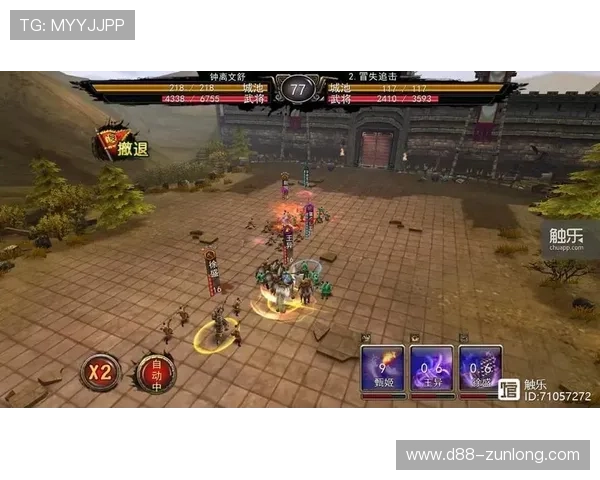 凯时电竞玩家攻略:提升游戏技巧和战术策略的实用建议与经验分享 凯时电竞玩家攻略:提升游戏技巧和战术策略的实用建议与经验分享