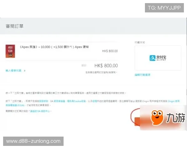 凯时KS线上官网账号安全维护与密码设置最佳实践分享 凯时KS线上官网账号安全维护与密码设置最佳实践分享