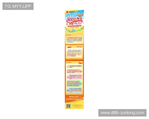 尊龙d88现金可来就送38，优惠活动不断带来超值福利让你玩得更尽兴