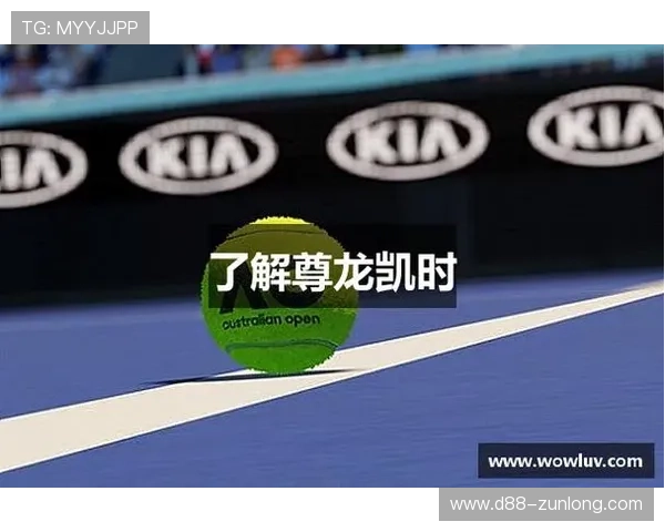 尊龙凯时官方入口黄金会如何帮助新手快速融入游戏环境 尊龙凯时官方入口黄金会如何帮助新手快速融入游戏环境