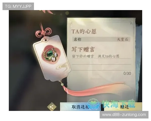 尊龙凯时游戏网址安全登录流程及账号保护措施全面介绍 尊龙凯时游戏网址安全登录流程及账号保护措施全面介绍