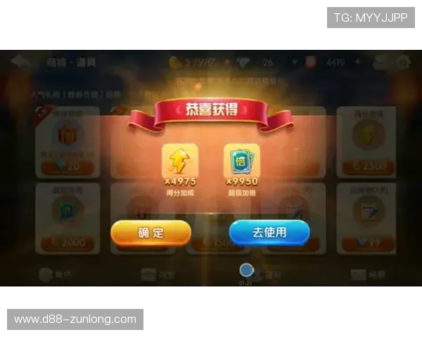 尊龙手机网页版支持多国语言界面满足全球玩家的多样化需求 尊龙手机网页版支持多国语言界面满足全球玩家的多样化需求