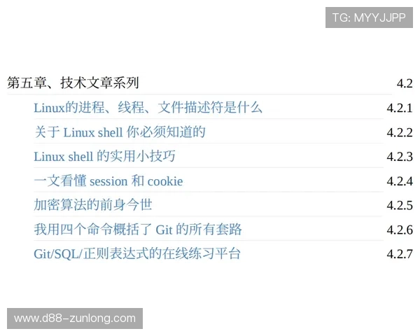 解决d88尊龙地址无法登录问题的实用技巧与指南