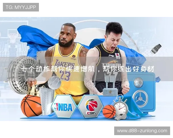 尊龙凯时人生就是博：理解游戏中的人生哲学与成长的深层意义