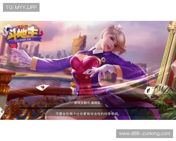 z6尊龙官网入口官方最新版本下载安装指南，帮助玩家快速进入游戏体验精彩内容