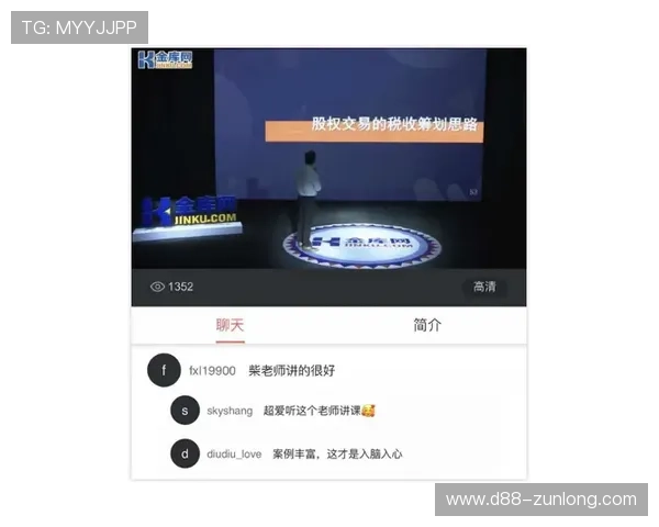 尊龙凯时客户端安全防护措施解析，保障玩家个人信息与财产安全的全面保障