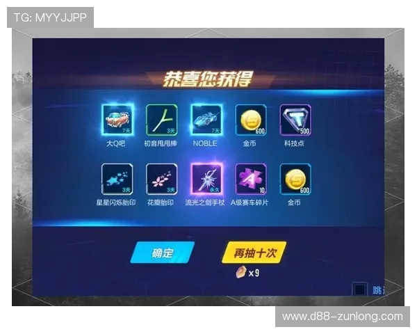 尊龙凯时首页app详细教程帮助新手快速上手,掌握游戏技巧实现轻松赢取大奖 尊龙凯时首页app详细教程帮助新手快速上手,掌握游戏技巧实现轻松赢取大奖