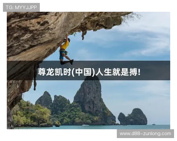 ag尊龙凯时人生就是博:理解人生如博弈的哲理,打造属于自己的精彩人生 ag尊龙凯时人生就是博:理解人生如博弈的哲理,打造属于自己的精彩人生