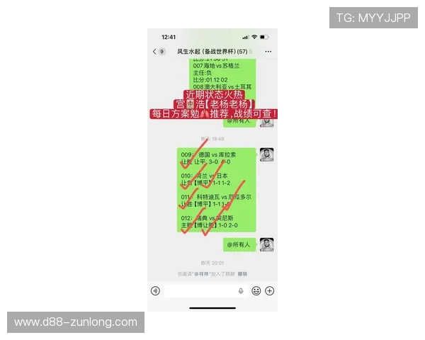 世界杯比利时对阵埃及比赛伤停名单最新公布详细分析 世界杯比利时对阵埃及比赛伤停名单最新公布详细分析