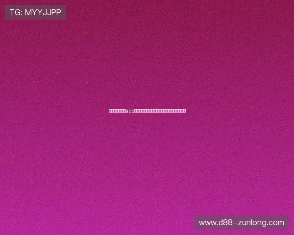 尊龙用现金娱乐app最新优惠活动和专属福利让你轻松赢取丰厚奖励 尊龙用现金娱乐app最新优惠活动和专属福利让你轻松赢取丰厚奖励