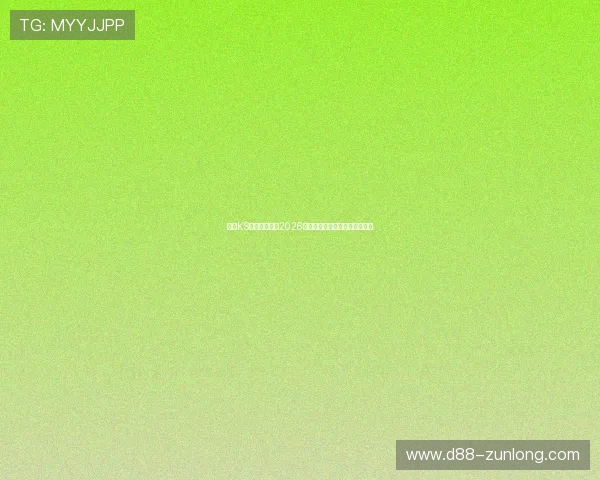 凯时KS足球官网聚焦2026世界杯热点话题与赛场焦点分析