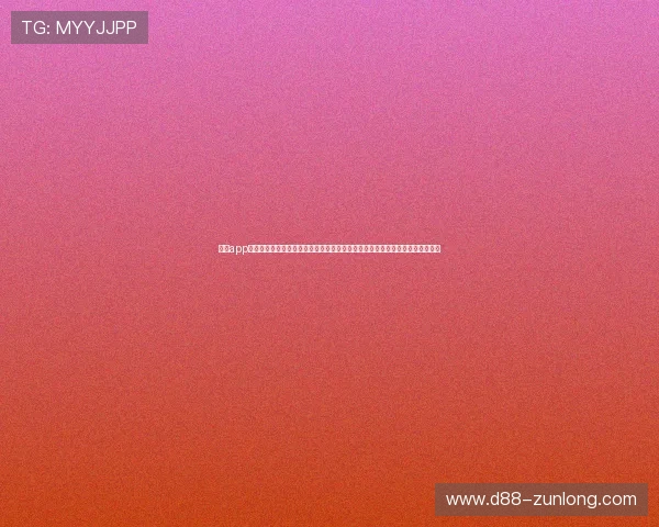 尊龙app客户端平台提供权威世界杯赛事直播与实时比分，满足足球迷的全方位观看需求