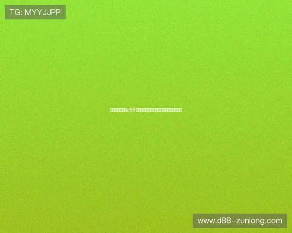 尊龙人生就是博d88官方网站分析行业最新动态与未来发展趋势 尊龙人生就是博d88官方网站分析行业最新动态与未来发展趋势
